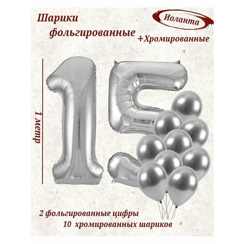 ������ ������ ����� �����: ����� 15 ��� + ���� 10�� ����