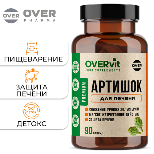 ������ ������ �������, ��� ������, ��� �����������, 90 ������ ����