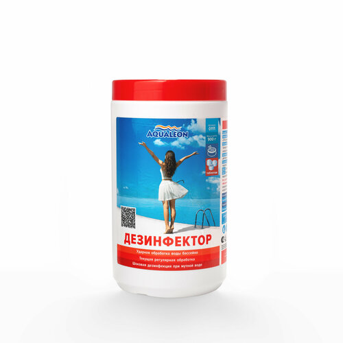 ������ ������ ����������� ������� ���� Aqualeon � ��������� �� 20 ��, 0,9 �� (�����) ����