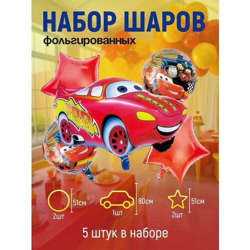 ������ ������ ����� ��������� ����� 