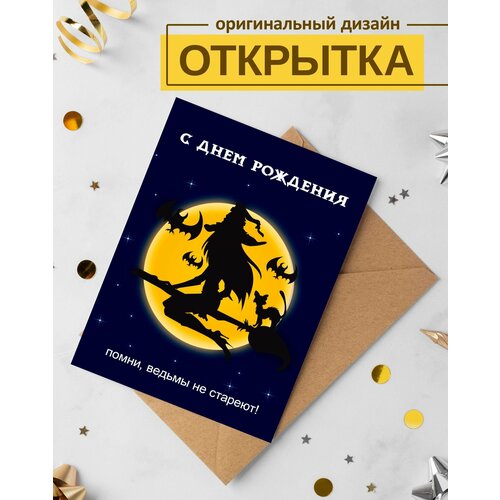 ������ ������ �������� 