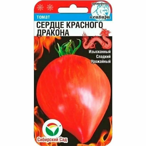 ������ ������ ������ ����� ������ �������� ������� / ��������� ��� / � �������� 20 ����� ����