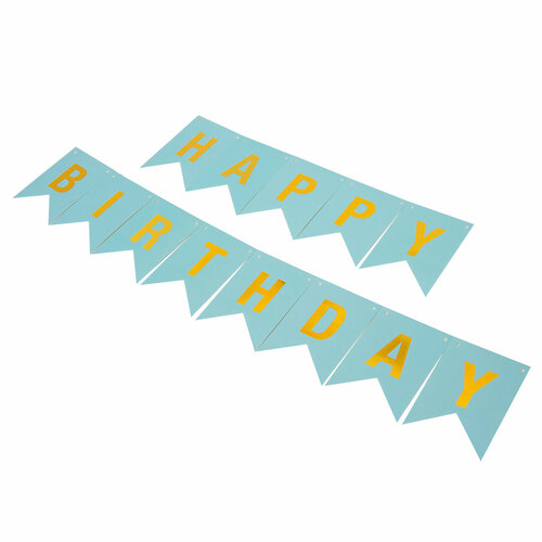 ������ ������ �������� ������, Happy Birthday, �������/������, ��������, 500 ��, 16*12 ��, 1 ����. ����