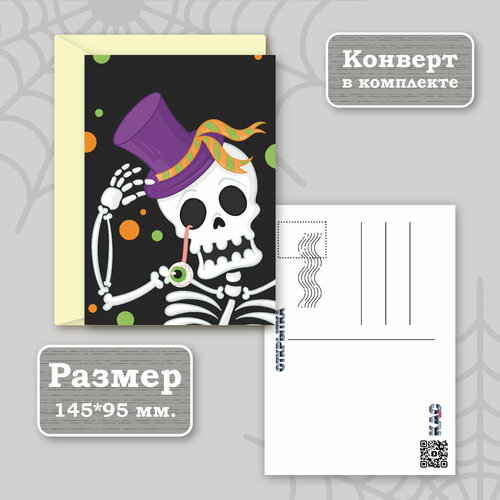 ������ ������ �������� � ������� �� �������� ����