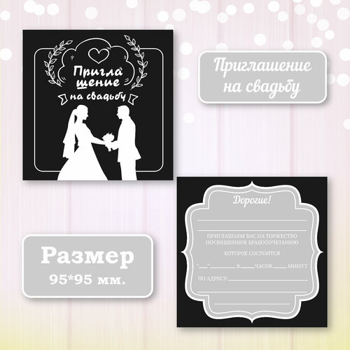 ������ ������ ��������� ����������� ������ ������ � ���������� ����������, 10 ��. ����