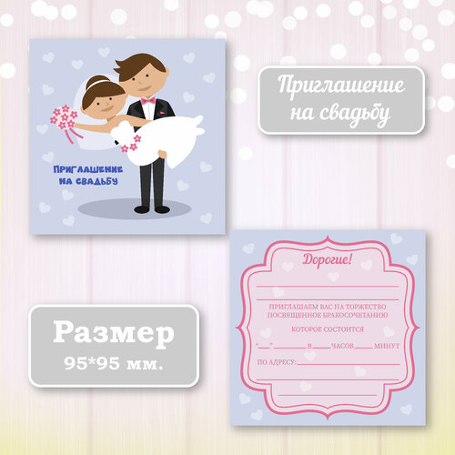 ������ ������ ��������� ����������� ������ ������ � ���������� ����������, 10 ��. ����