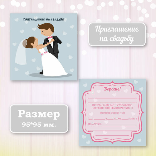 ������ ������ ��������� ����������� ������ ������ � ���������� ����������, 10 ��. ����