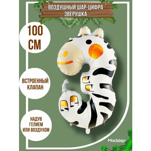 ������ ������ ������ �������������� ���-����� 3 �������� ����