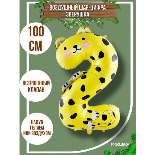 ������ ������ ������ �������������� ���-����� ��� 2 �������� ����