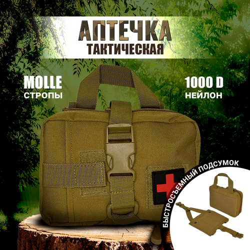 ������ ������ ����������� ������� ��������� ����