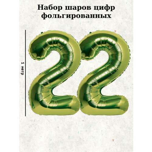 ������ ������ ����� �����: ����� 22 ����, 100 �� ����