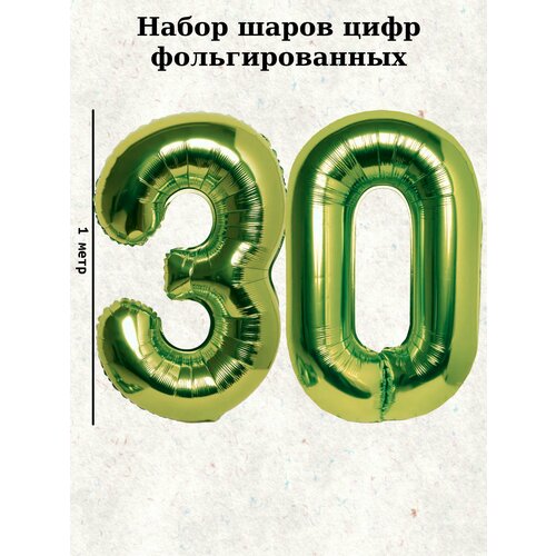 ������ ������ ����� �����: ����� 30 ���, 100 �� ����