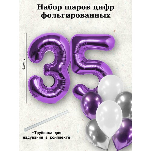 ������ ������ ����� �����: ����� 35 ��� + ���� 10�� ����