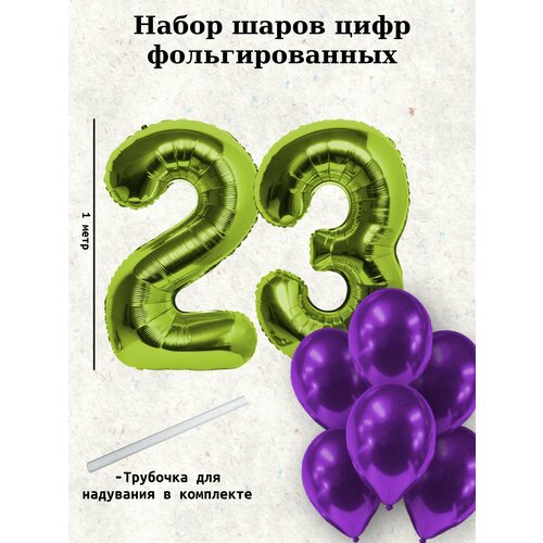 ������ ������ ����� �����: ����� 23 ���� + ���� 10�� ����