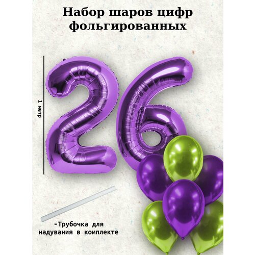 ������ ������ ����� �����: ����� 26 ��� + ���� 10�� ����