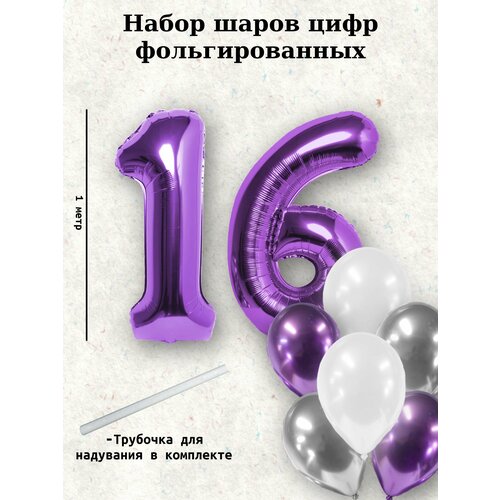 ������ ������ ����� �����: ����� 16 ��� + ���� 10�� ����