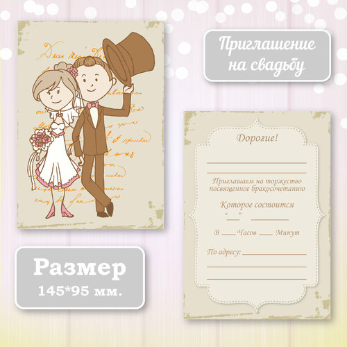 ������ ������ ��������� ����������� ������ ������ � ���������� ����������, 10 ��. ����