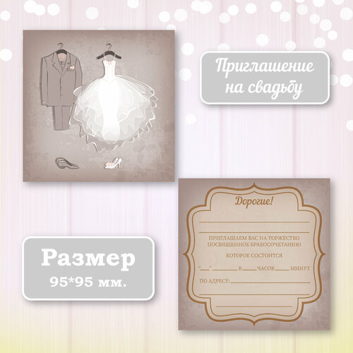 ������ ������ ��������� ����������� ������ ������ � ���������� ����������, 10 ��. ����