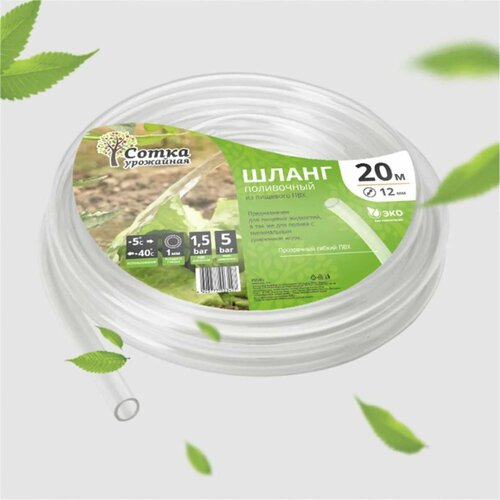 ������ ������ ����� ��� d= 6�� (20 �) `��������� �����` ����
