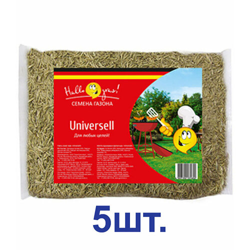      UNIVERSELL GRAS   0,3  (5 .) 