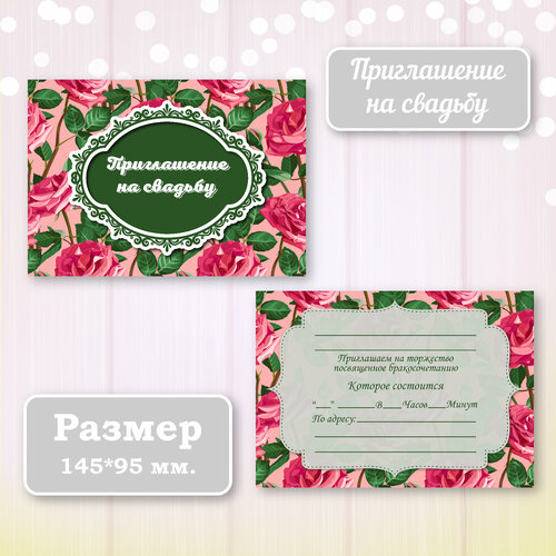 ������ ������ ��������� ����������� ������ ������ � ���������� ����������, 10 ��. ����