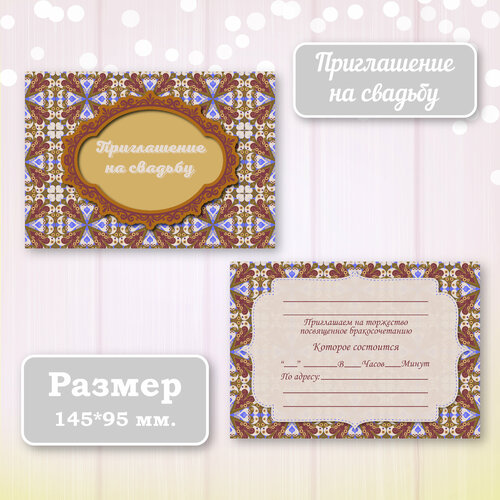 ������ ������ ��������� ����������� ������ ������ � ���������� ����������, 10 ��. ����