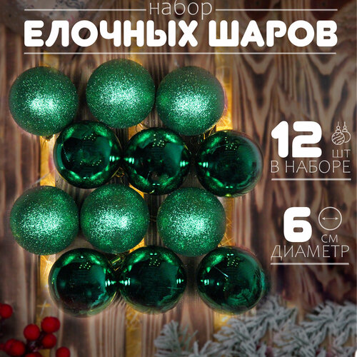 ������ ������ ������� ���� ����� 6��, 12 ��, �����-������� ����