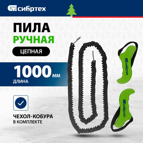 ������ ������ ���� ������� ������� 23041, �������/�����/������ ����