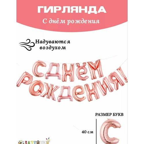 ������ ������ ���� � ���� �������� ������� 40�� ����