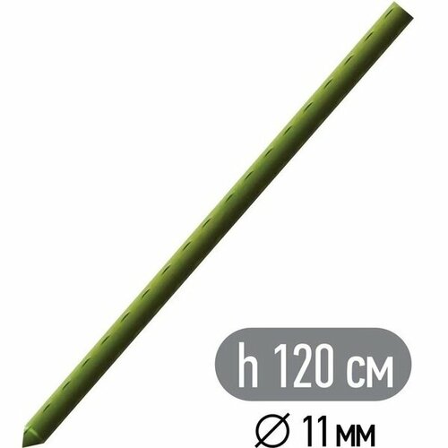 ������ ������ ����� GARDEN SHOW ����� ������������� GARDEN SHOW � �������� H120 ����