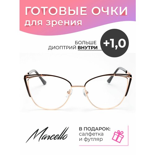 ������ ������ ������� ���� ��� ������ Marcello GA0368 C5 � ���������� +1 /���� ������� ��� ������/������ ������/������� ����/��������� ��������� ����� ����