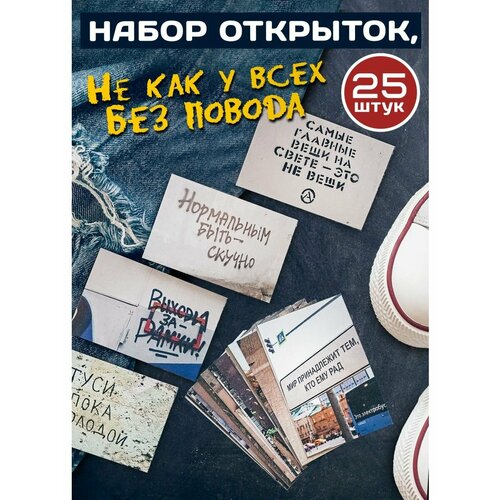 ������ ������ ���� ��������, ������������� ��� ��������� � �� ������ ������, � ����������� 25 ��, 6*9 �� ����