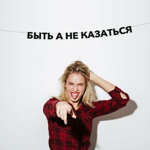 ������ ������ �������� �������� ���� � �� �������� ����