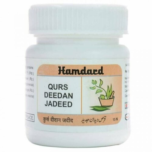 ������ ������ ����� ������ (Qurs Deedan Jadeed) Hamdard, 15 ���. ����