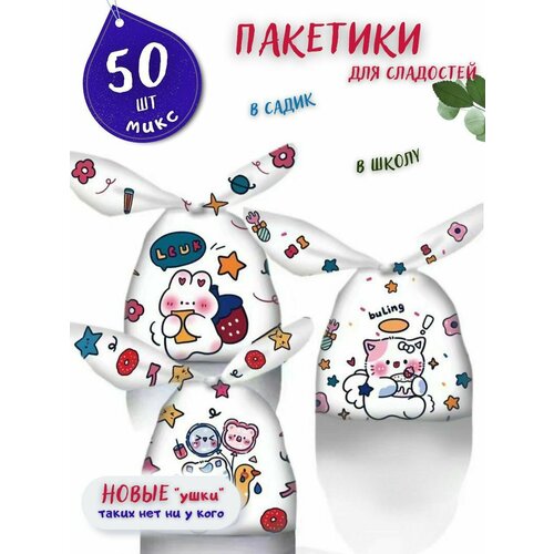 ������ ������ ���������� �������� ��� ��������� � ������� ��� � ����� ����