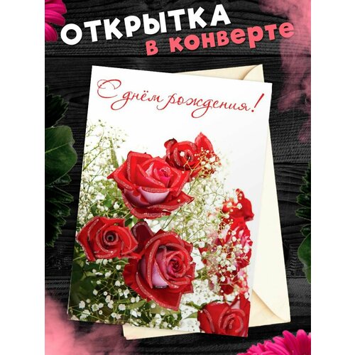 ������ ������ �������� � �������� � ���� ��������! ��������������� �������� �6 ����