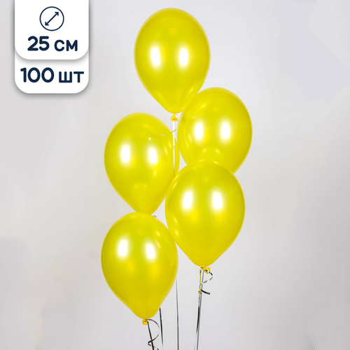 ������ ������ ��������� ���� ������ 25 ��, 100 ��. ����