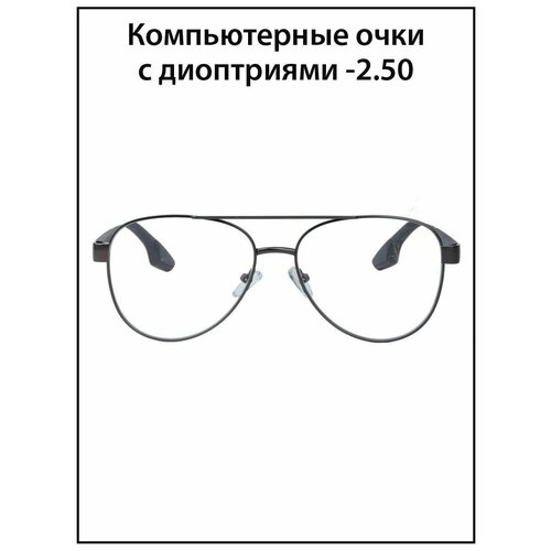 ������ ������ ���� ��� ������ ������� � ���������� -2.5 ����