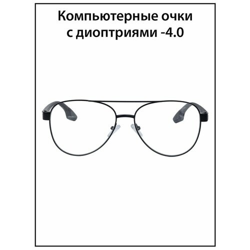 ������ ������ ���� ��� ������ ������� � ���������� -4.0 ����