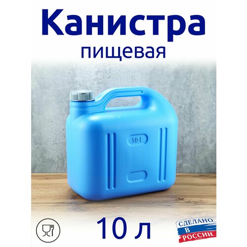 ������ ������ �������� 10� ������� ����� � ������� ������� ����