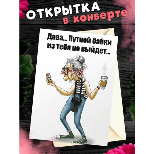 ������ ������ �������� �6 � �������� � ��������� ����