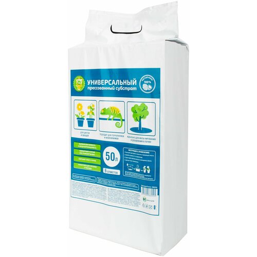 ������ ������ �������� ��������� GARDEN SHOW ������������� 50 � ����