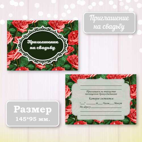 ������ ������ ��������� ����������� ������ ������ � ���������� ����������, 10 ��. ����