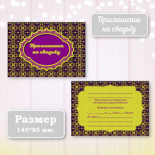 ������ ������ ��������� ����������� ������ ������ � ���������� ����������, 10 ��. ����