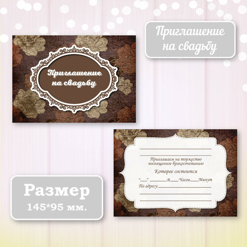 ������ ������ ��������� ����������� ������ ������ � ���������� ����������, 10 ��. ����