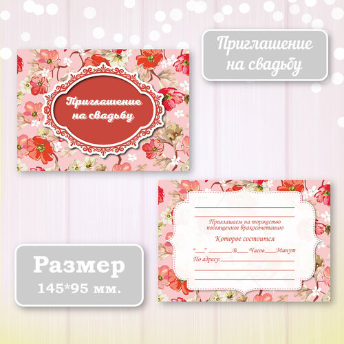 ������ ������ ��������� ����������� ������ ������ � ���������� ����������, 10 ��. ����