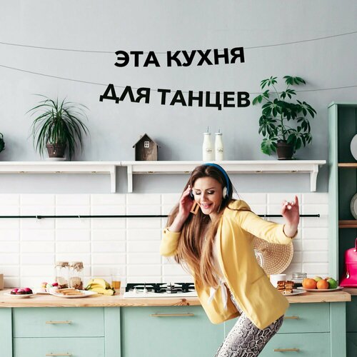 ������ ������ �������� �������� ��� ����� ��� ������ ����