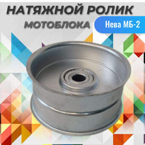 ������ ������ �������� ����� ��� ��������� ��-2 ����