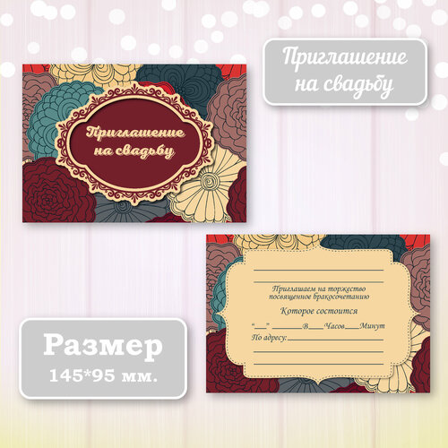 ������ ������ ��������� ����������� ������ ������ � ���������� ����������, 10 ��. ����