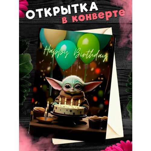 ������ ������ �������� � �������� � ���� ��������! ��������������� �������� �6 ����